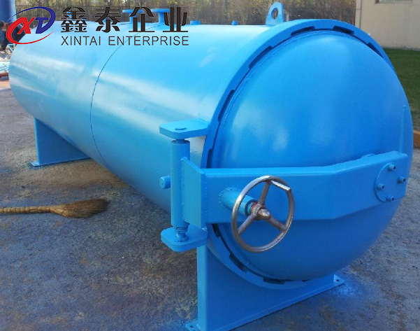 膠鞋硫化罐 膠鞋硫化罐